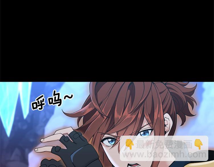 三歲開始做王者 - 第4季第117話 危機降臨(3/6) - 5