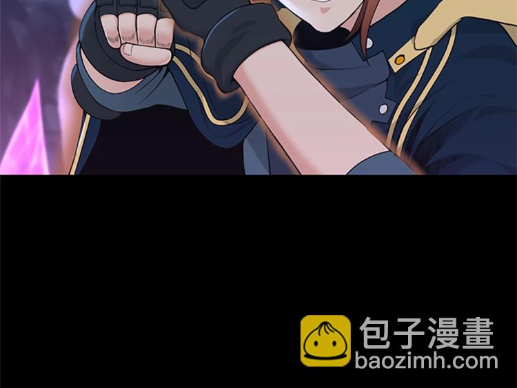 三歲開始做王者 - 第4季第117話 危機降臨(3/6) - 6