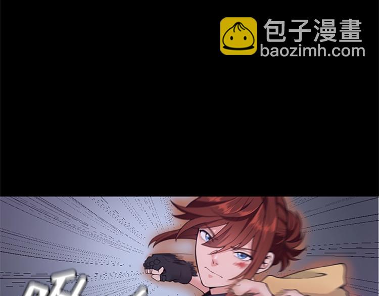 三歲開始做王者 - 第4季第117話 危機降臨(3/6) - 7