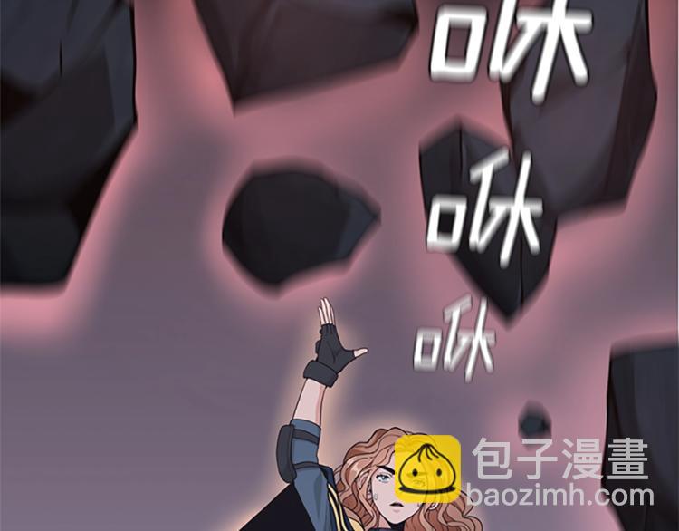 三歲開始做王者 - 第4季第117話 危機降臨(3/6) - 4