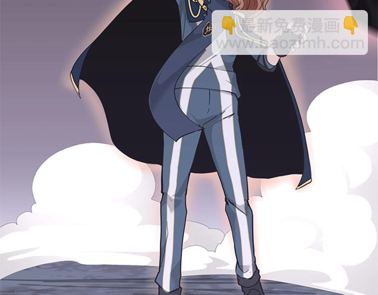 三歲開始做王者 - 第4季第117話 危機降臨(3/6) - 5