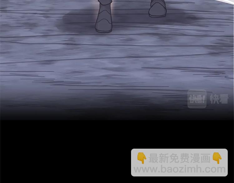 三歲開始做王者 - 第4季第117話 危機降臨(3/6) - 6