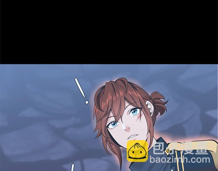 三歲開始做王者 - 第4季第117話 危機降臨(3/6) - 7