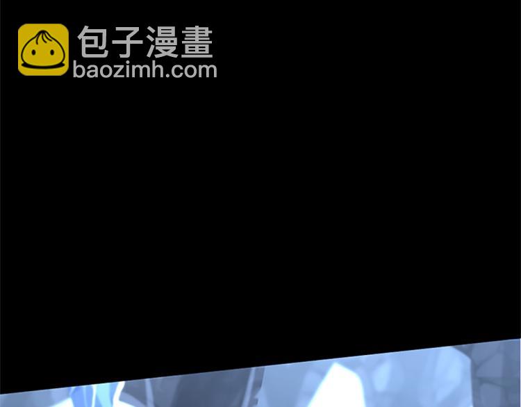 三歲開始做王者 - 第4季第117話 危機降臨(3/6) - 1