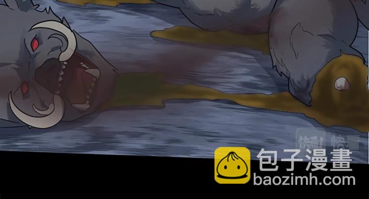 三歲開始做王者 - 第4季第117話 危機降臨(3/6) - 4