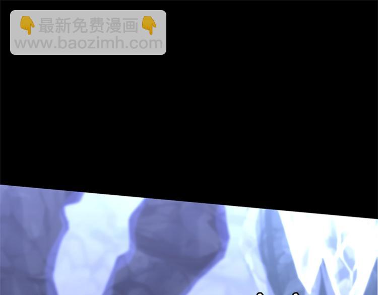 三歲開始做王者 - 第4季第117話 危機降臨(3/6) - 5