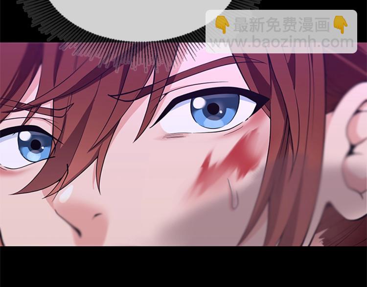 三歲開始做王者 - 第4季第117話 危機降臨(3/6) - 8