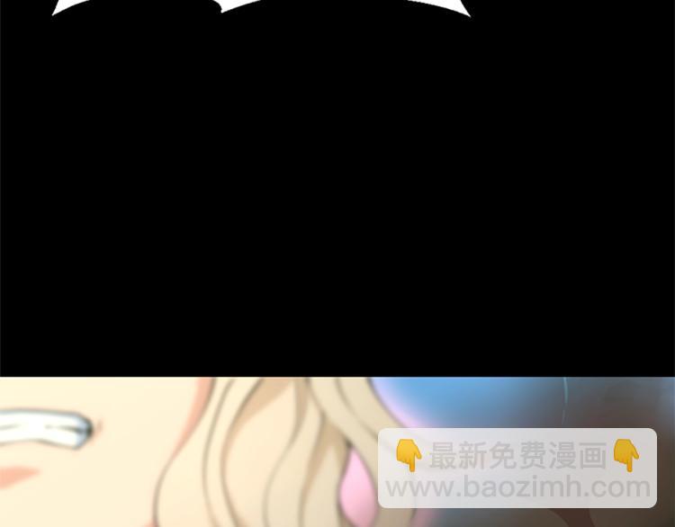 三歲開始做王者 - 第4季第117話 危機降臨(3/6) - 4