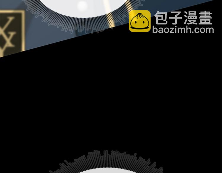 三歲開始做王者 - 第4季第117話 危機降臨(3/6) - 6