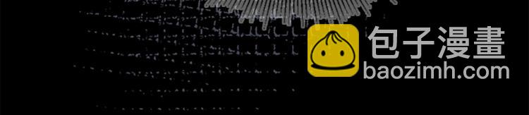 三歲開始做王者 - 第4季第117話 危機降臨(4/6) - 4