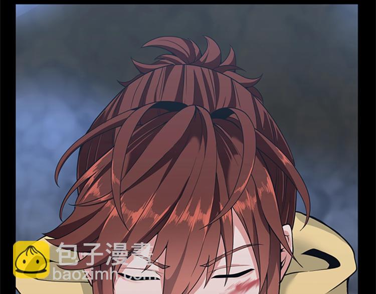 三歲開始做王者 - 第4季第117話 危機降臨(4/6) - 1