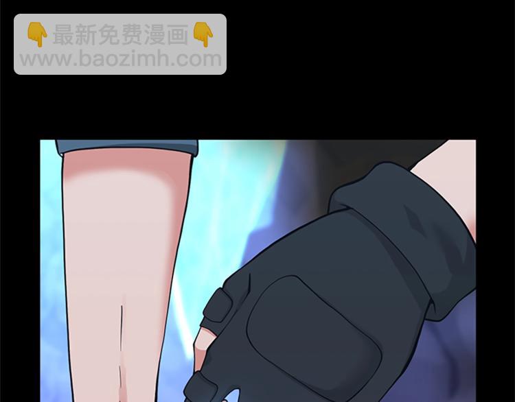 三歲開始做王者 - 第4季第117話 危機降臨(4/6) - 4