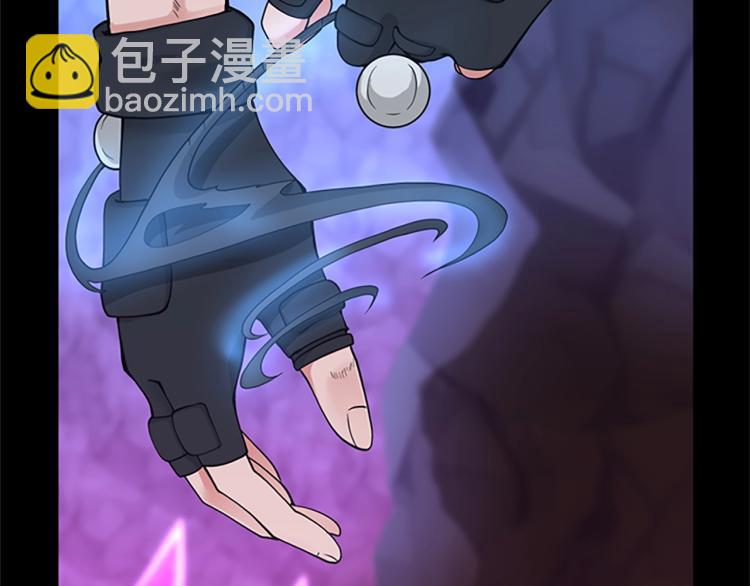 三歲開始做王者 - 第4季第117話 危機降臨(4/6) - 5