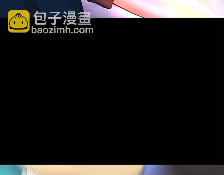 三歲開始做王者 - 第4季第117話 危機降臨(4/6) - 8