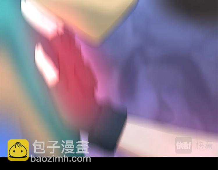 三歲開始做王者 - 第4季第117話 危機降臨(4/6) - 1