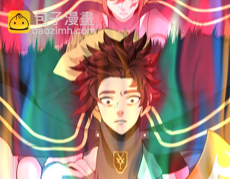 三歲開始做王者 - 第4季第117話 危機降臨(4/6) - 4