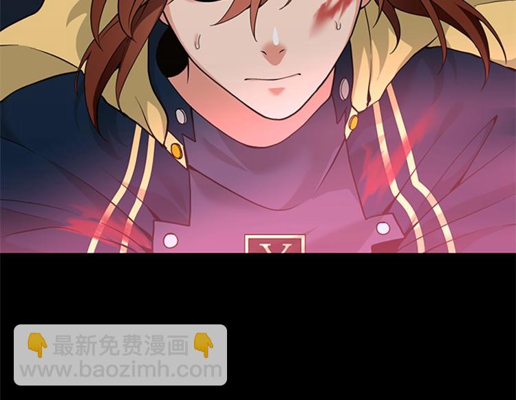 三歲開始做王者 - 第4季第117話 危機降臨(5/6) - 6