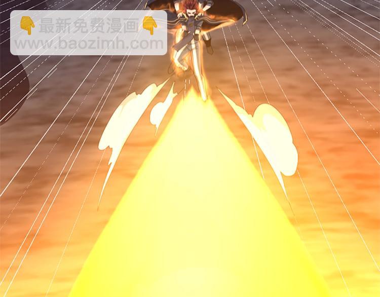 三歲開始做王者 - 第4季第117話 危機降臨(5/6) - 7