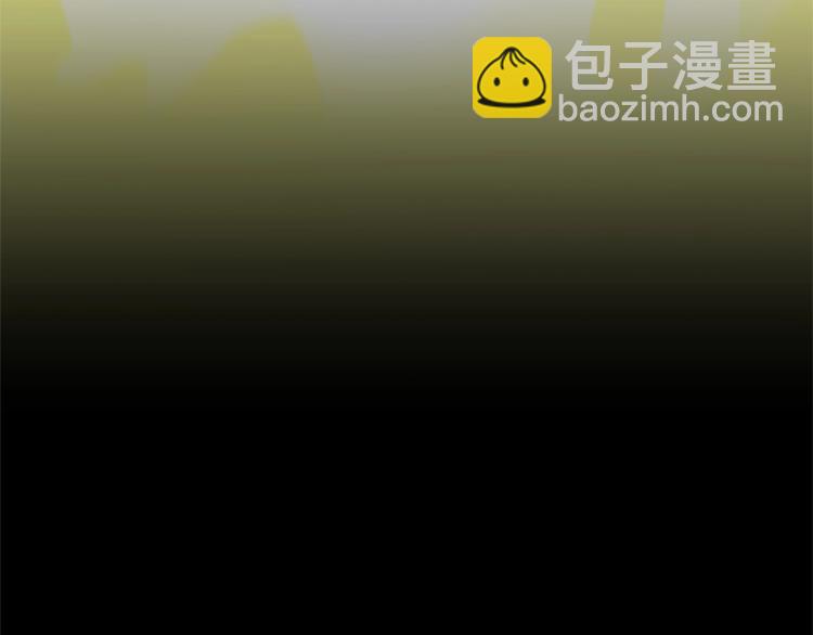 三歲開始做王者 - 第4季第117話 危機降臨(5/6) - 3