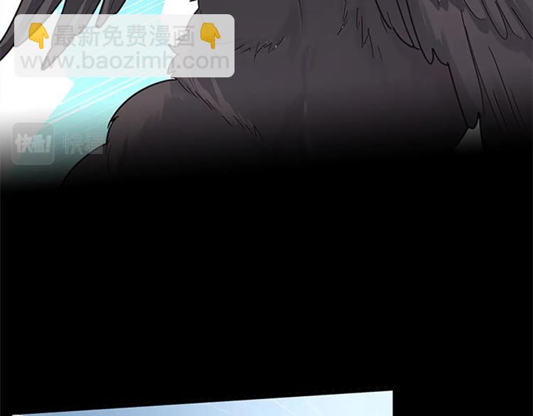 三歲開始做王者 - 第4季第117話 危機降臨(5/6) - 2