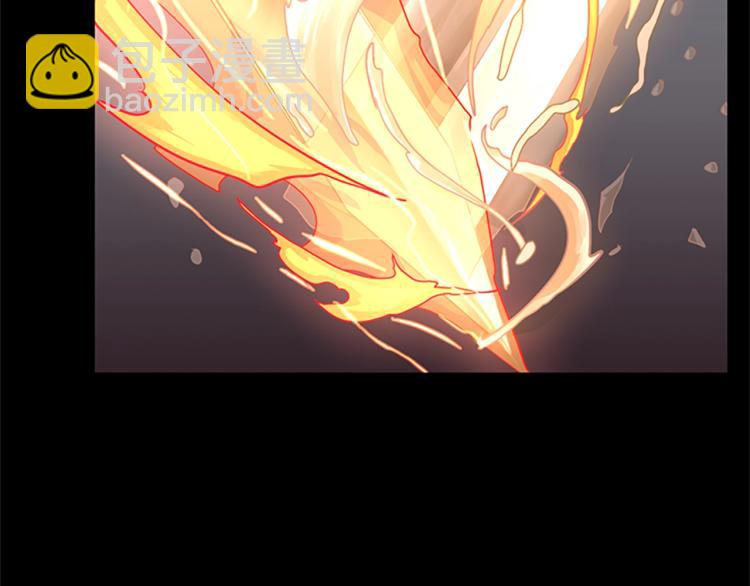 三歲開始做王者 - 第4季第117話 危機降臨(5/6) - 5