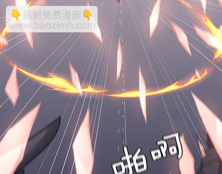 三歲開始做王者 - 第4季第117話 危機降臨(5/6) - 7