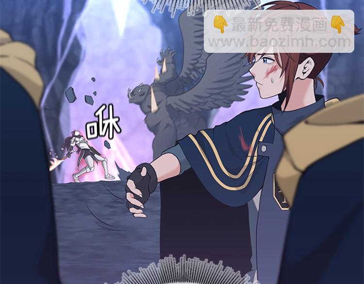 三歲開始做王者 - 第4季第117話 危機降臨(5/6) - 3