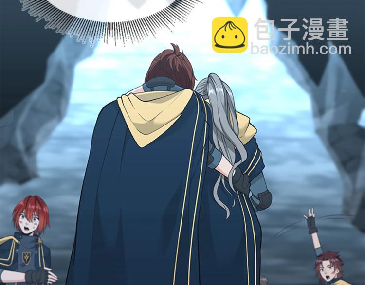 三歲開始做王者 - 第4季第117話 危機降臨(6/6) - 5