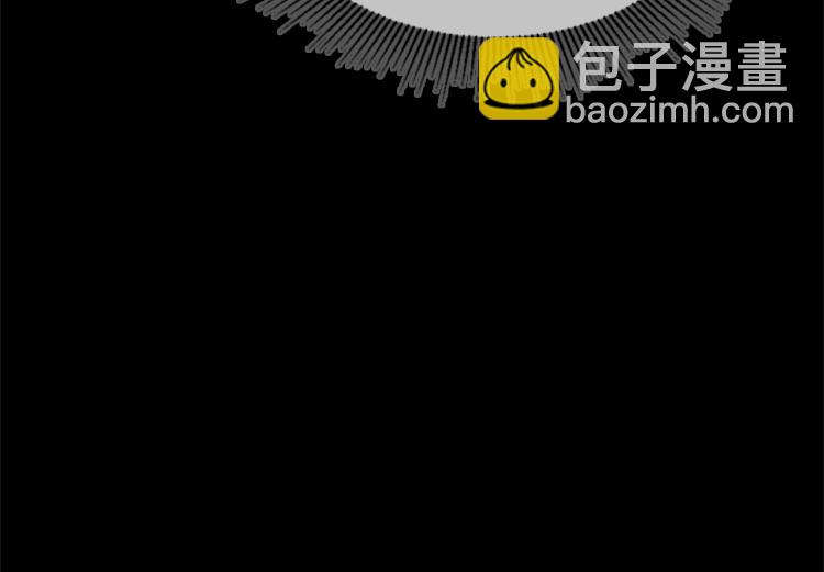 三歲開始做王者 - 第4季第117話 危機降臨(6/6) - 3