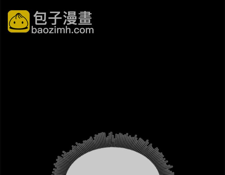 三歲開始做王者 - 第4季第117話 危機降臨(6/6) - 4