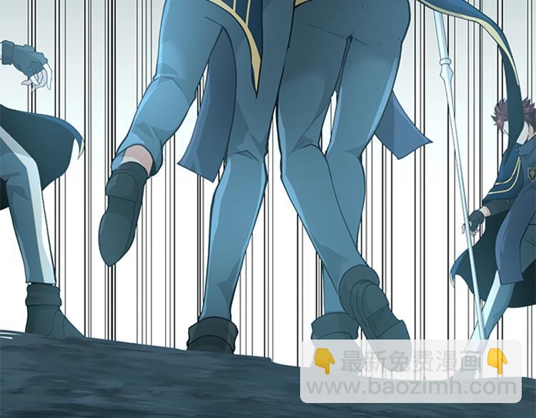 三歲開始做王者 - 第4季第117話 危機降臨(6/6) - 7