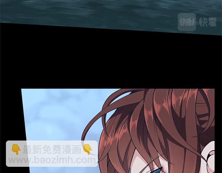 三歲開始做王者 - 第4季第117話 危機降臨(6/6) - 1