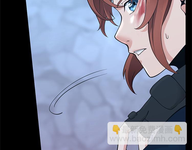 三歲開始做王者 - 第4季第117話 危機降臨(6/6) - 2