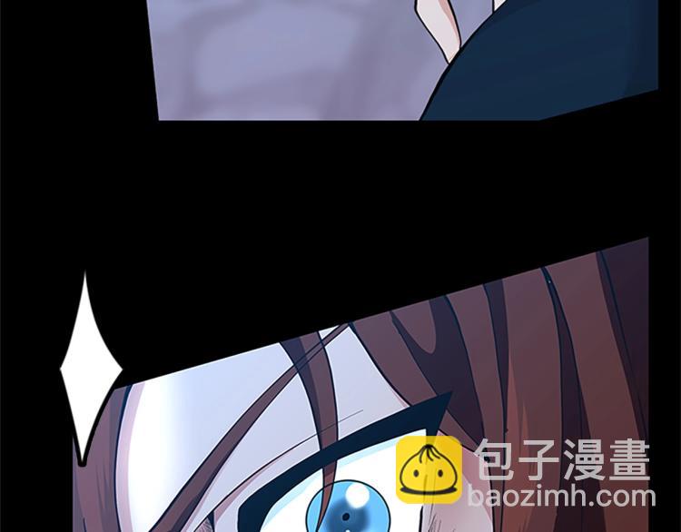 三歲開始做王者 - 第4季第117話 危機降臨(6/6) - 3