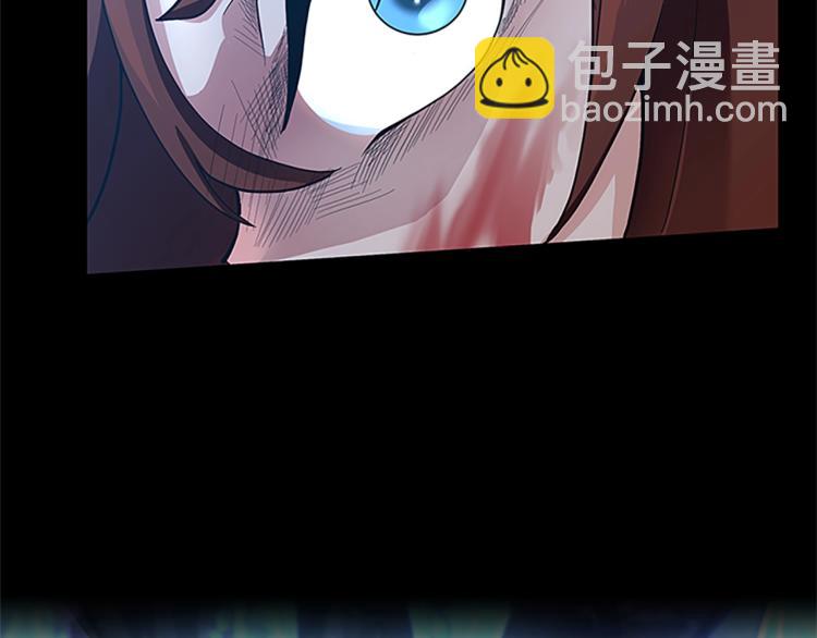 三歲開始做王者 - 第4季第117話 危機降臨(6/6) - 4