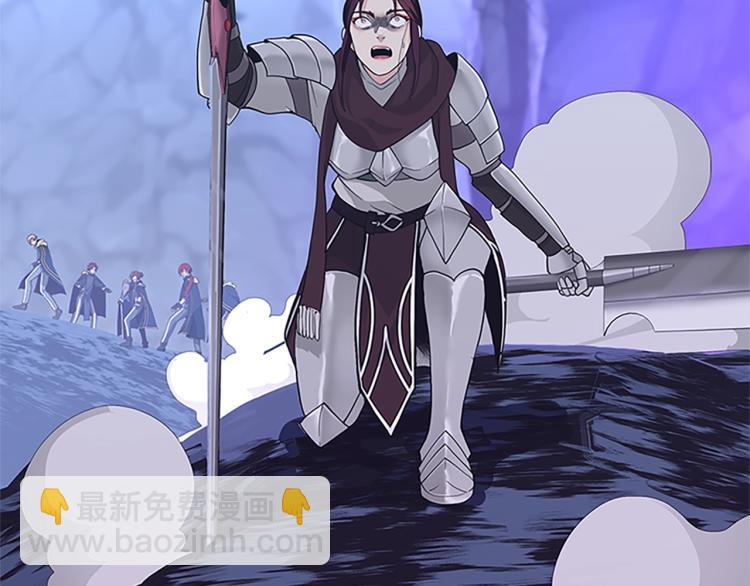 三歲開始做王者 - 第4季第117話 危機降臨(6/6) - 6