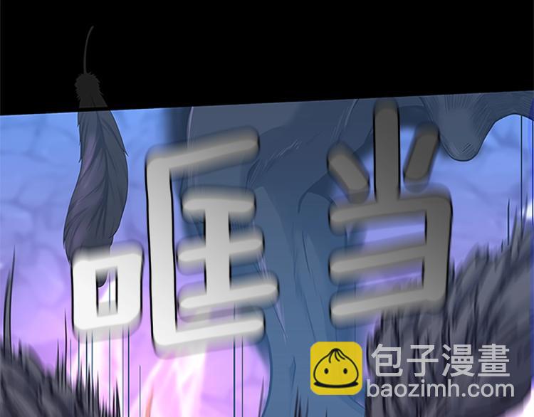 三歲開始做王者 - 第4季第117話 危機降臨(6/6) - 2