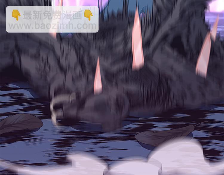 三歲開始做王者 - 第4季第117話 危機降臨(6/6) - 3