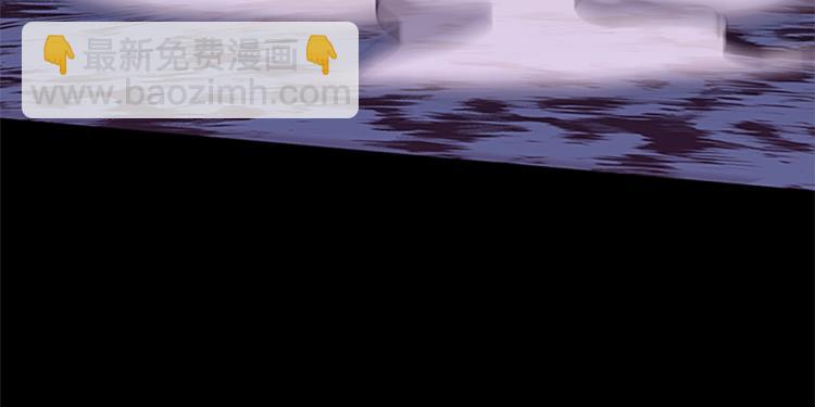 三歲開始做王者 - 第4季第117話 危機降臨(6/6) - 4