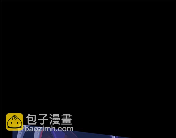 三歲開始做王者 - 第4季第117話 危機降臨(6/6) - 5