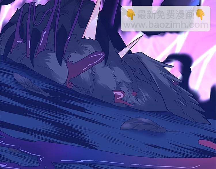 三歲開始做王者 - 第4季第117話 危機降臨(6/6) - 4