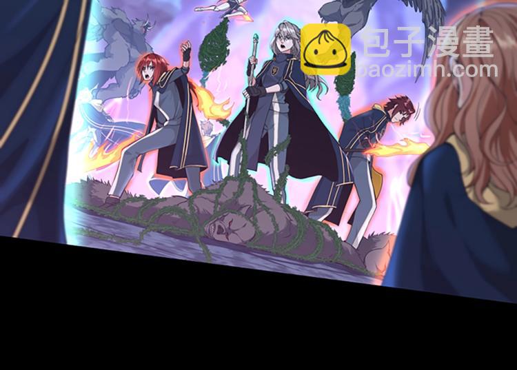 三歲開始做王者 - 第4季第117話 危機降臨(2/6) - 2