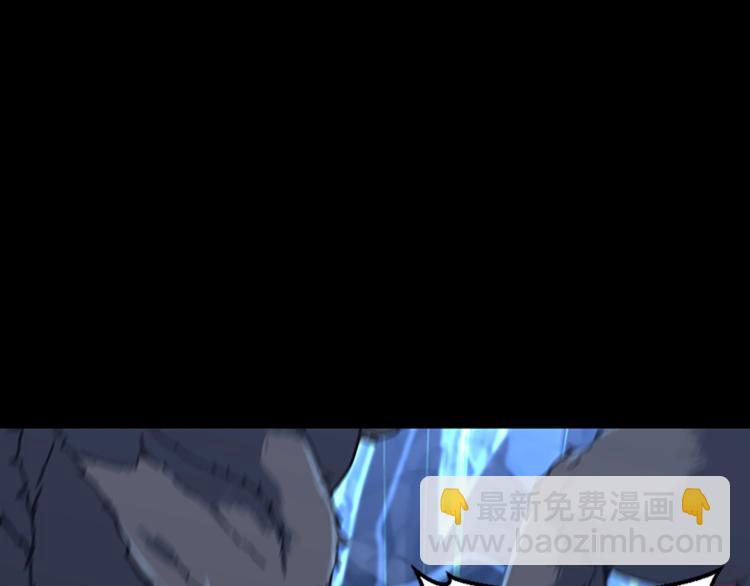 三歲開始做王者 - 第4季第117話 危機降臨(2/6) - 3