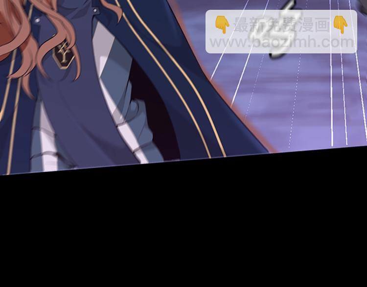 三歲開始做王者 - 第4季第117話 危機降臨(2/6) - 6