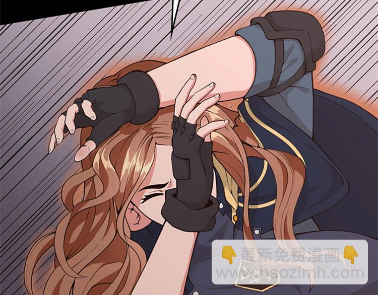 三歲開始做王者 - 第4季第117話 危機降臨(2/6) - 1