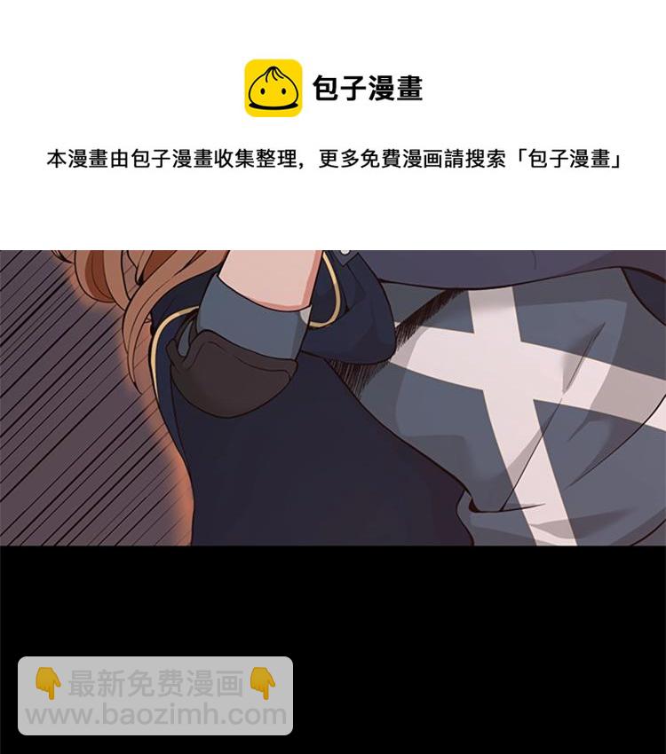 三歲開始做王者 - 第4季第117話 危機降臨(2/6) - 2