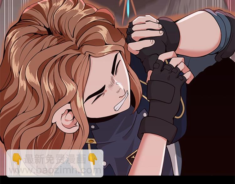 三歲開始做王者 - 第4季第117話 危機降臨(2/6) - 5