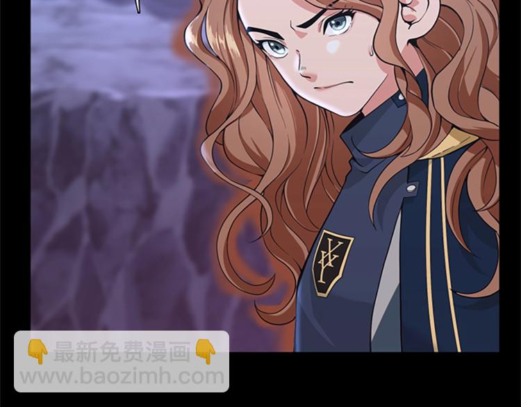 三歲開始做王者 - 第4季第117話 危機降臨(2/6) - 6