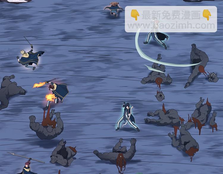 三歲開始做王者 - 第4季第117話 危機降臨(2/6) - 6