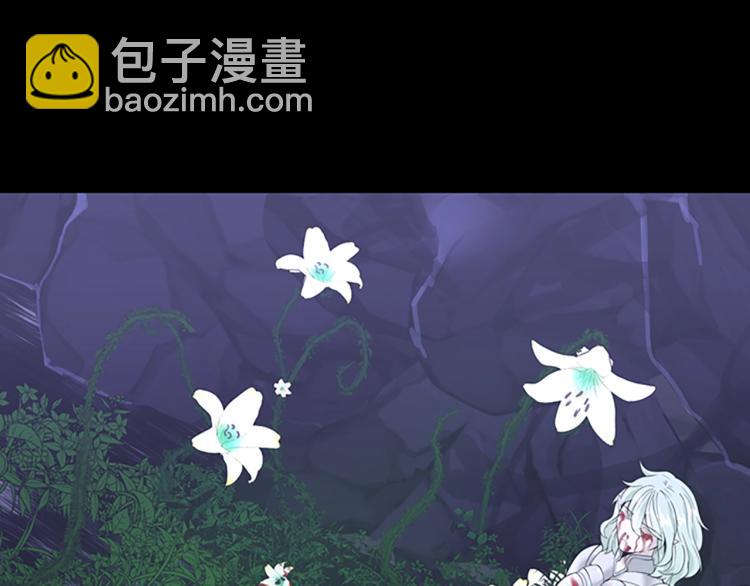 三歲開始做王者 - 第4季第119話 艾麗婭(3/7) - 7